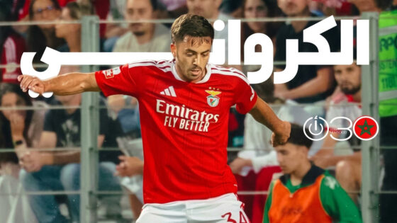 الكرواني يسجل حضوره الأول مع بنفيكا في فوز كبير على موريرينسي