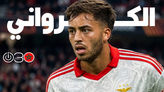 الكرواني يتألق بتمريرة حاسمة في فوز بنفيكا على ميلان في اليوروباليغ