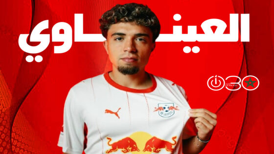 من روما إلى لايبزيغ..نائل العيناوي يبدأ فصلًا جديدًا في مسيرته