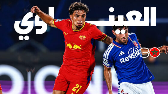 العيناوي يخوض مباراة لايبزيغ أمام كومو كاملة بتنقيط متوسط