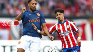 البطولة الاحترافية 1: تعادل سلبي بين المغرب التطواني ونهضة بركان