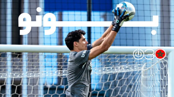 بونو يعود لتدريبات الهلال بعد تخطيه الإصابة