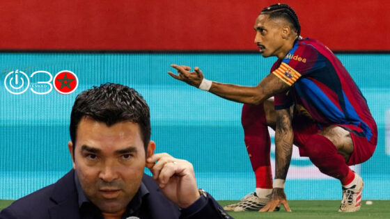 ديكو يؤكد استمرار رافينيا مع برشلونة حتى 2030