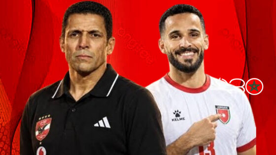 المرضي: المدربون المغاربة أكثر واقعية..وعموتة غيّر طريقة لعب الأردن