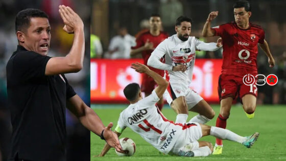 بثلاثي مغربي..الأهلي يُسقط الزمالك بقيادة عموتة في قمة الدوري المصري