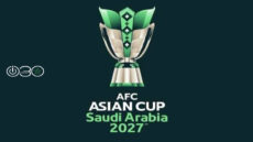 كأس آسيا 2027 تتجه نحو التأجيل إلى 2028
