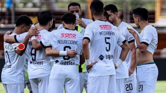 المغرب الفاسي يستعين بخبرة برتغالية لتطوير الأداء